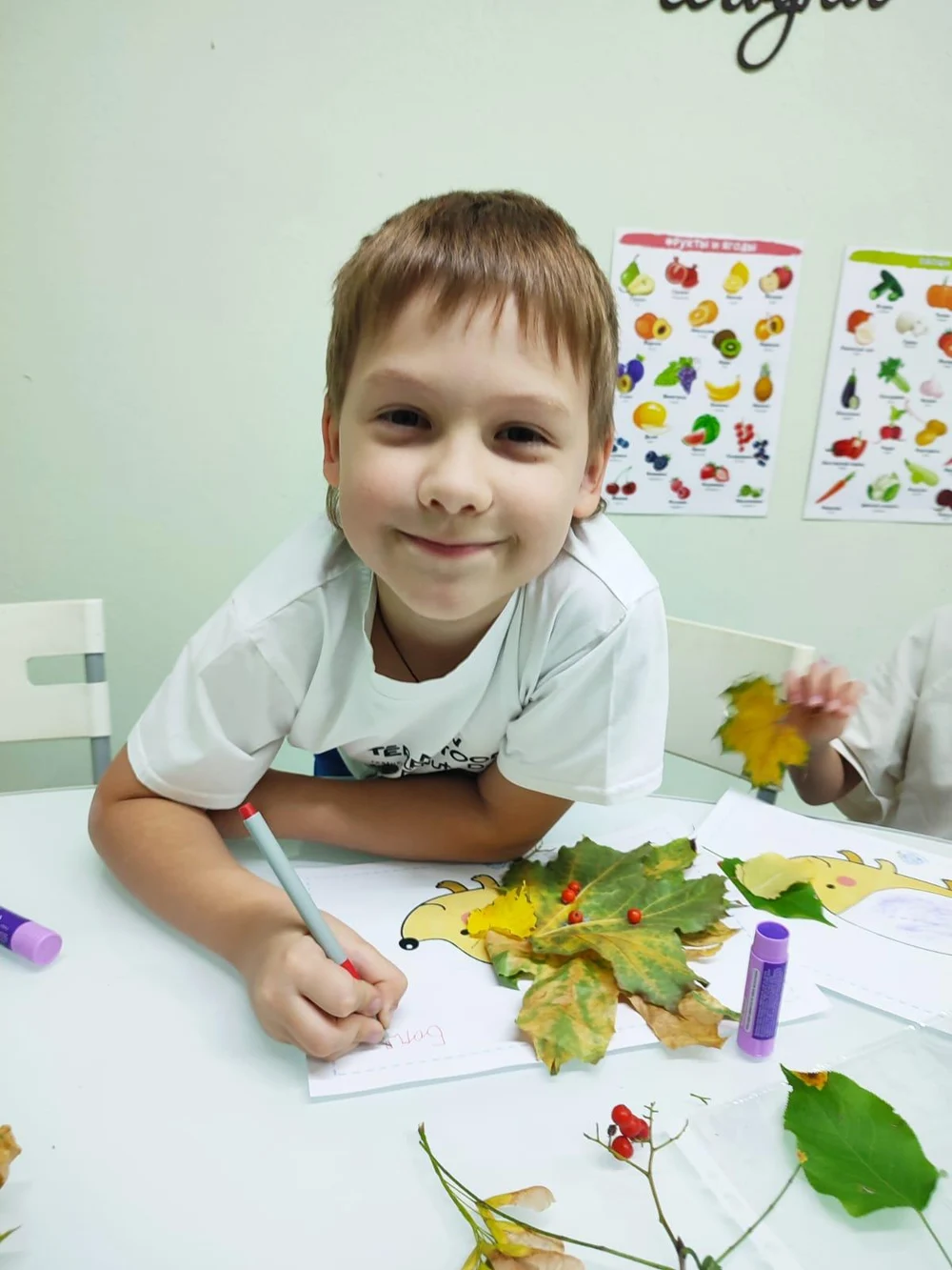 Праздники