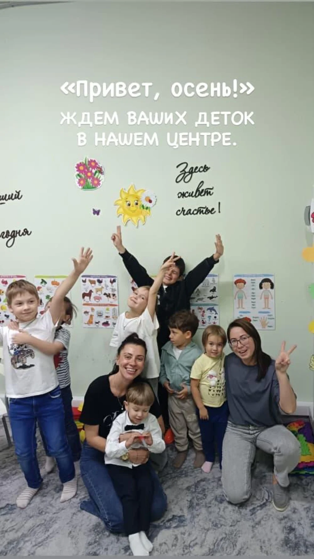 Праздники