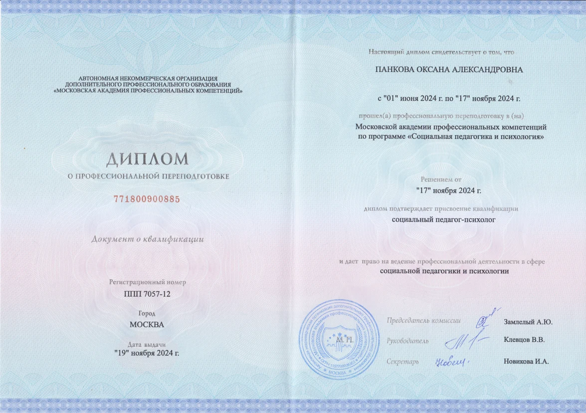 image-3